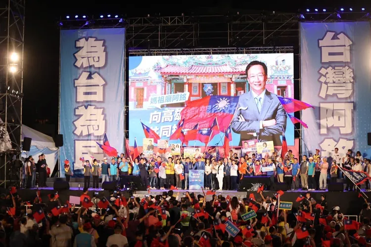 郭台銘首場造勢撂台語。翻攝郭台銘臉書