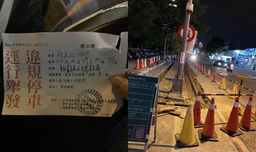 機車遭移置人行道被開單 上網爆料比申訴有效!警秒撤罰單