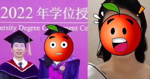 清華大學理工系出選美冠軍 網酸:挺會化妝的