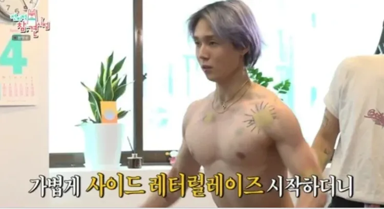 Dawn在《全知干預視角》大秀自己結實好身材。翻攝MBC