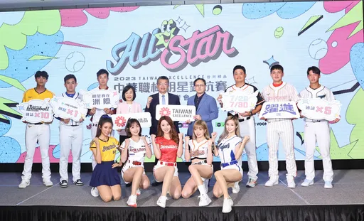 中職明星賽7月29、30日台中開打　由亞冠賽中華隊對抗中職明星隊