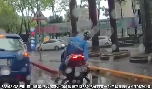 重機騎士當街抽換假車牌　觸犯偽造文書還將吃10800元罰單