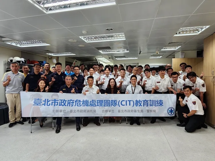 北市消防局展開為期6梯次、每梯次2日的危機處理團隊（簡稱CIT）訓練。翻攝畫面