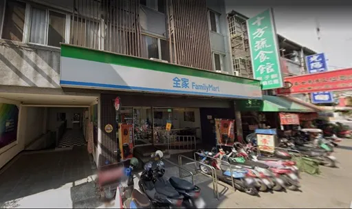 超商店員網購137萬金飾未付款就落跑 「全家」獲判免賠原因曝光