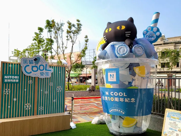 「黑貓COOL樂園」必拍的黑貓COOL涼冰沙杯。業者提供