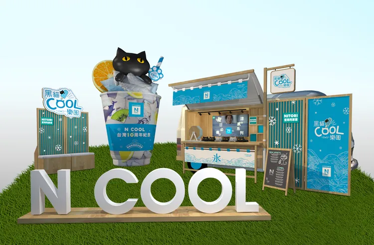 宜得利黑貓COOL樂園邀請貓奴和宜得利粉絲一起來玩。業者提供