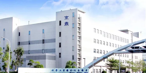 京鼎3奈米半導體設備通過驗證 EUV光罩機台量產