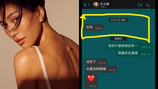 莫莉不忍了!被轟「自導自演」先自我抹黑再道歉 她用生命發誓:不可能