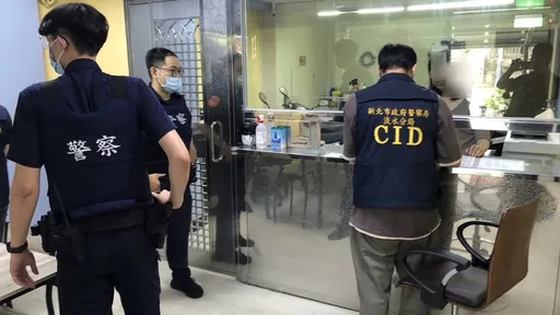 防制不肖當鋪勾串黑幫 淡水警強力稽查!2當鋪違規遭函報裁罰
