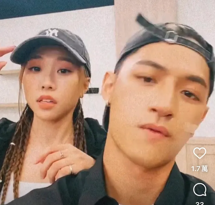 艾薇今終於將歌手男友吳霏扶正。翻攝吳霏ｉｇ