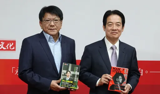 赖清德将首次开直播!吃播畅聊选举规划 再预告这人任竞选总干事
