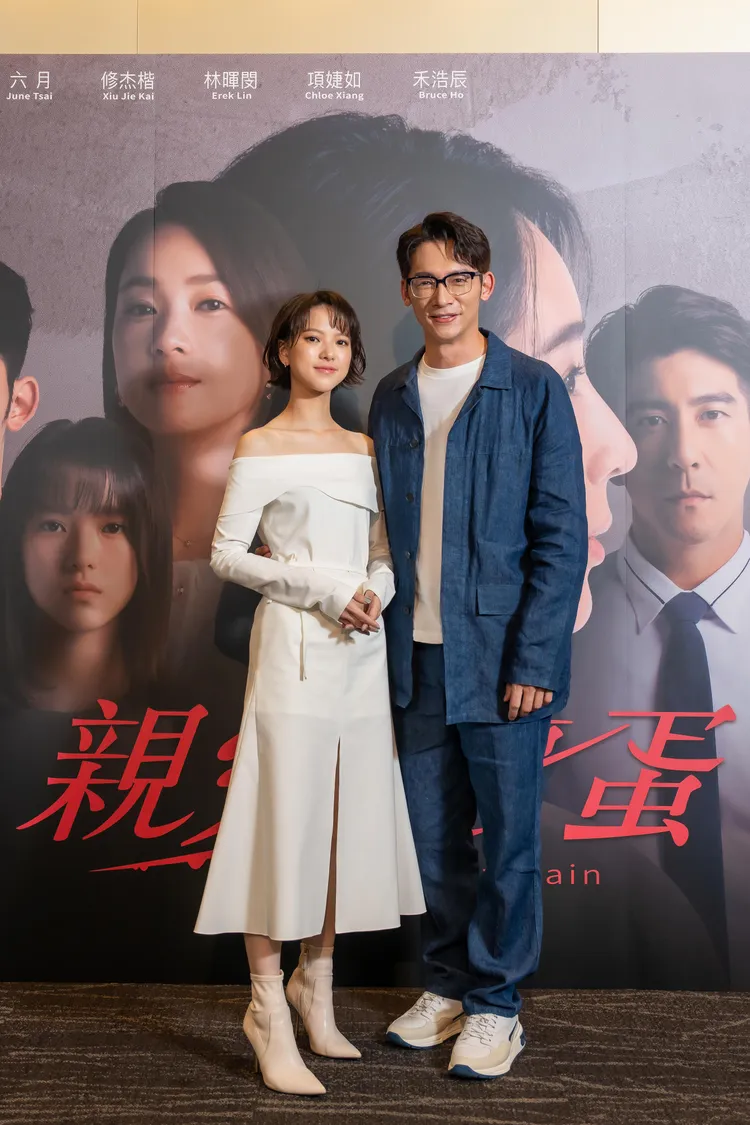 《親愛壞蛋》飾演温昇豪（右）的女兒項婕如是第一次飾演被性侵與霸凌者的角色。TVBS提供