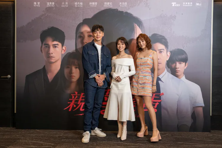 禾浩辰（左起）、項婕如、謝雨芝今出席宣傳活動。TVBS提供