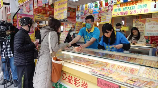 大樂透4.1億元頭獎被中走了 這縣市買家「一注獨得」
