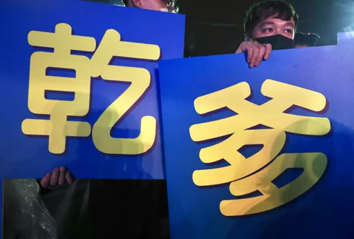 郭粉怎吞的下去！他揭國民黨內參民調4奧步：分裂是現在進行式