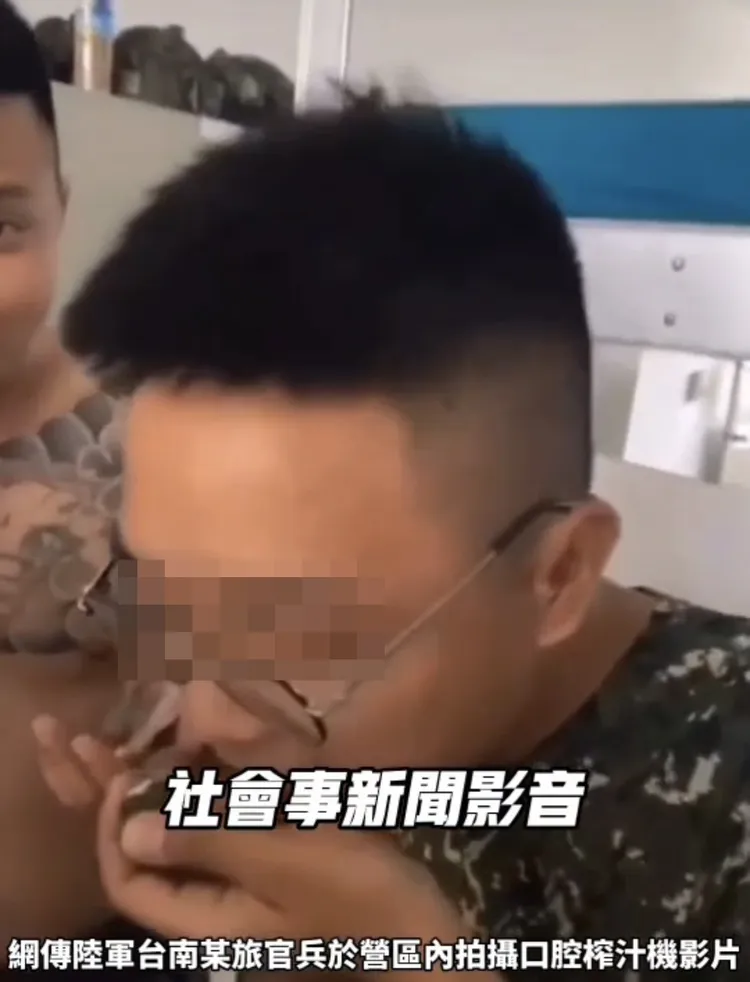 八軍團官兵在營區內拍攝吃檳榔的「榨汁」片。翻攝社會事新聞影音