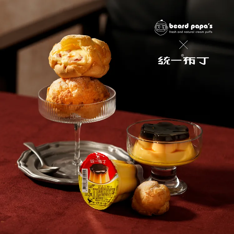 beard papa's統一布丁泡芙5月份限期回歸。業者提供