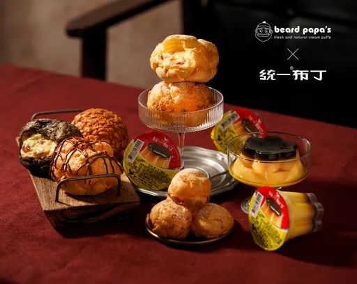 熟悉的最對味!beard papa's三度攜手統一布丁賣泡芙 5月限定