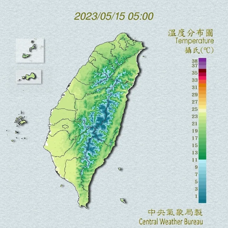 15日清晨各地溫度分布狀況。翻攝自中央氣象局