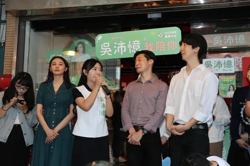 備戰2024!吳沛憶「撿到槍」狂嗆于美人 喊話成為「中正萬華第一品牌」