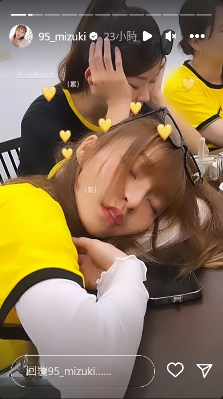 林襄睡顏曝光。取自林襄IG