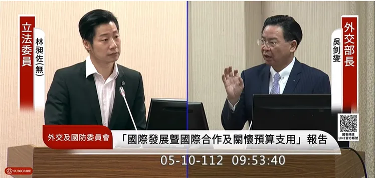 林昶佐在委員會中質詢吳釗燮。翻攝國會直播