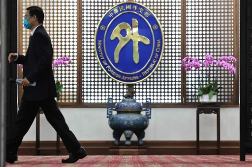 土耳其台灣中心不只違法募1695萬!收外交部補助卻沒履約完 還已讀不回