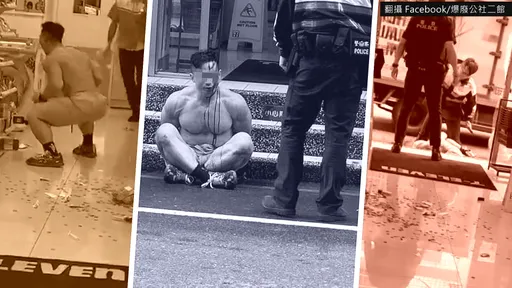 瘋狂裸男「超商浩克」爆氣大鬧!揮拳爆吼打傷2警 竟因吃不到這東西怒炸