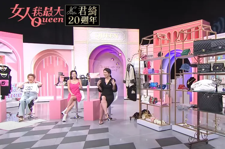 李怡貞去年和王思佳一同上《女人我最大》節目。翻攝自《女人我最大》YouTube