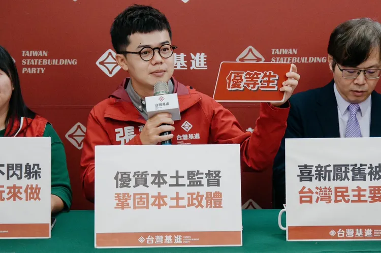 張博洋說，台灣在國際的能見度達幾十年來的高峰。激進提供