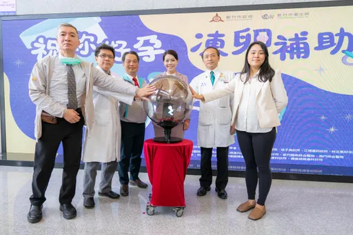 竹市幫女性儲存「卵實力」 凍卵補助正式上路!最高可達3.1萬元