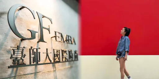 六月曾因學歷自卑無底氣 得知錄取台師大GF-EMBA「手腳都在發抖」