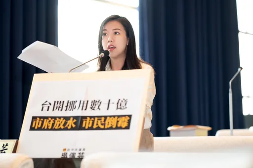 台中美女議員私密片外流 前男友洗脫罪名!刊登的網媒社長慘了