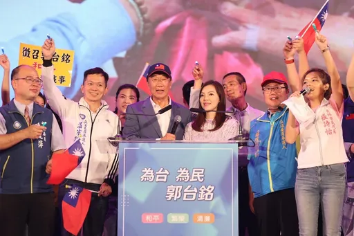 郭台銘台中大造勢逾2萬人參加 這些國民黨政治人物也來了