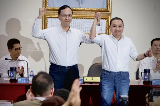 朱立倫宣布了！國民黨正式徵召侯友宜選2024總統　對決賴清德