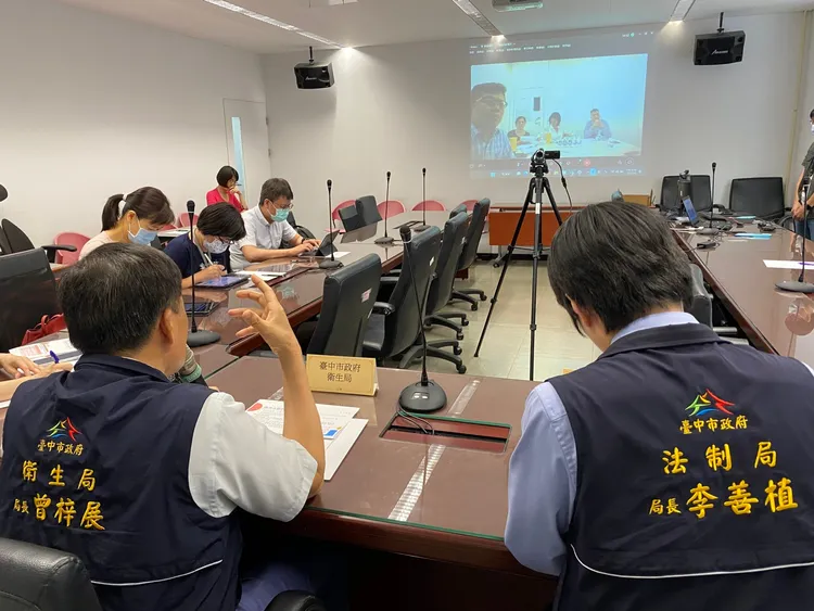 市府與好市多總公司視訊會議，研商相關消費者保護處理及配套事宜。台中市府提供