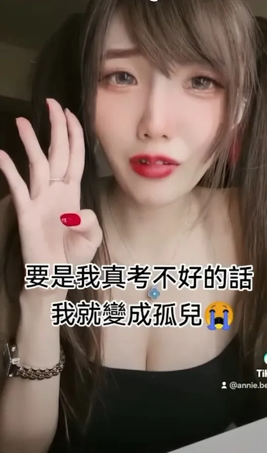 飯可以亂吃，話不能亂說！IG Reels@annie.bella.tw 提供