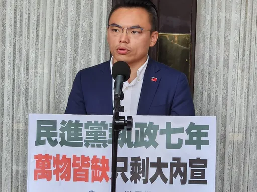 徵召內幕滿天飛！郭台銘不開心？　藍委急喊「這件事」最重要