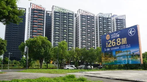 打房重創買氣 南台Q1新成屋交易腰斬預售少2-3成