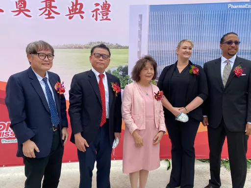 藥華藥再傳佳音 新藥獲日本健保給付近期開賣