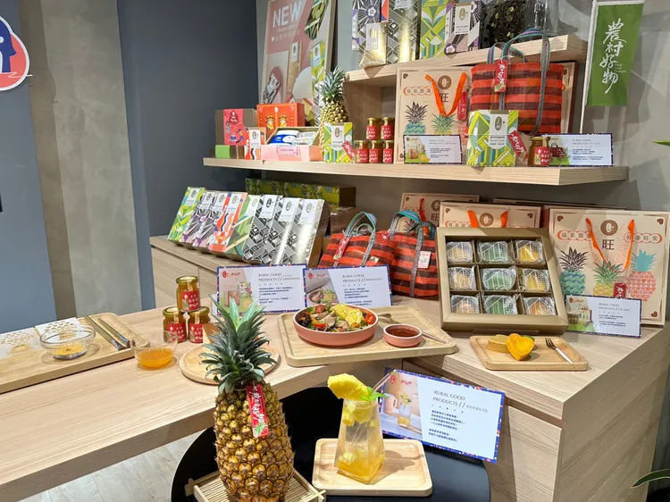 即日起至6/30，購買「一之鄉x農村好物」系列滿888元，送自然果舖鳳梨1顆。業者提供