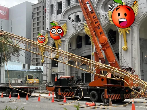 台中捷運重大意外!事發建案豪宅「金色大鳥」裝飾超惹眼 網:那棟貴森森