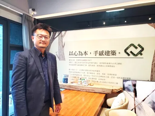 屬於二代們的舞台　「台南建築新世代」迎浪前行
