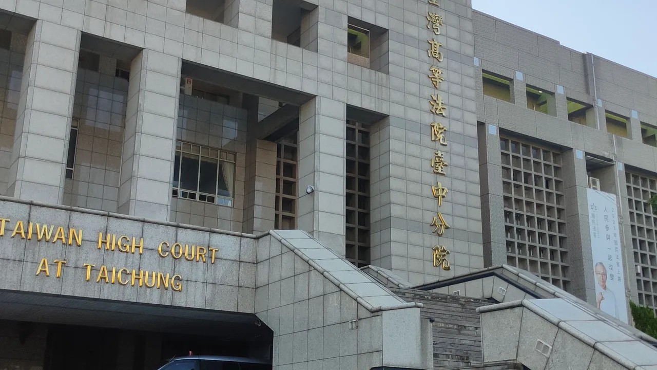 台中高分院二審判決潘女男友及友人無罪定讞。資料照片