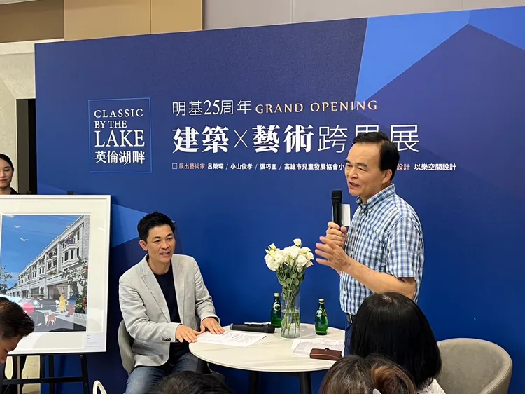 今日活動透過舉辦建築與藝術跨界展，邀請粉絲齊聚。葉家銘攝