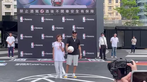軒尼詩X NBA再度打造聯名快閃籃球場 NBA傳奇艾佛森站台