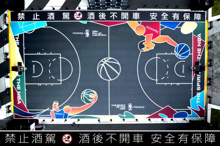 軒尼詩x NBA  PLAY ONE籃球場空拍照。原廠提供