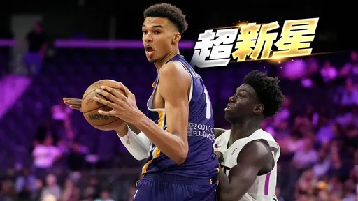還沒進NBA先學會放話？狀元大熱門文班亞馬：要在明年奧運幹掉美國