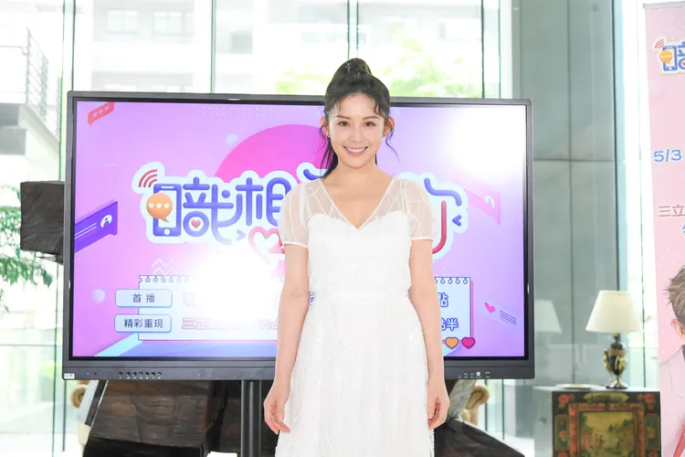 白瑜是星座專家。