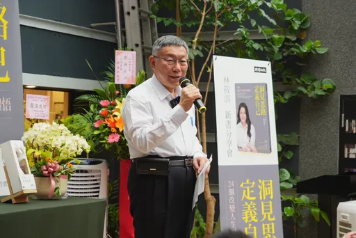 蓝白默契喊「立院国情报告」 赖清德揭宪政困难点!柯文哲回应了